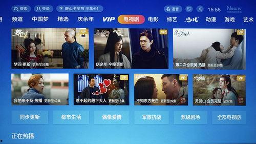 国产在视频,创新与突破的视听盛宴