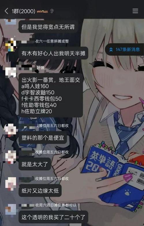 国产露脸视频在线观看,精彩瞬间在线共享