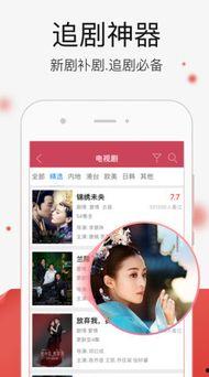 国产吧在线视频观看,畅享海量优质国产影视资源