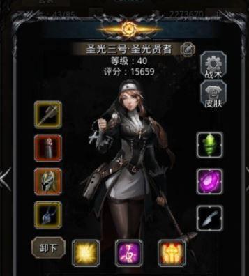 国产精品第4页,第4页精彩纷呈