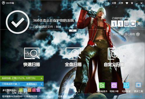 国产精品第4页,第4页精彩纷呈