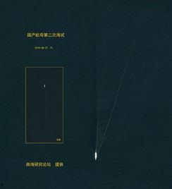 偷怕国产,探寻神秘国度的神秘面纱