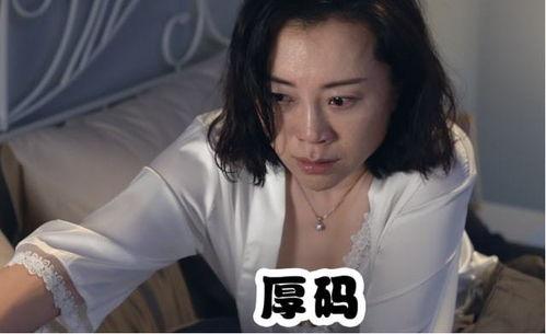 偷怕国产,探寻神秘国度的神秘面纱