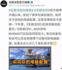 国产无限资源第一页