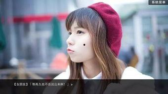 国产福利人,描绘新时代的幸福画卷