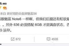 国产79页,揭秘中国科技发展的新篇章